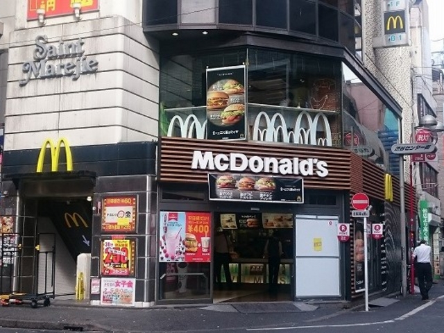 {L̔ɉ؊Xɂo[K[Vbv_}NhihaJZ^[XX