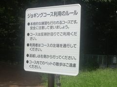 Ƃ񂳂̑͌MIX^WAi͌aZjւ̓eʐ^1