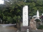 ���Ƃ��񂳂�̉_�����̓��e�ʐ^2