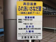 tarôӂꂠȂ  v[̓eʐ^1