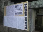 Ƃ񂳂̓yꑰ̕揊̓eʐ^2