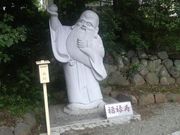 Ƃ񂳂̌܏_Ђ̓eʐ^3