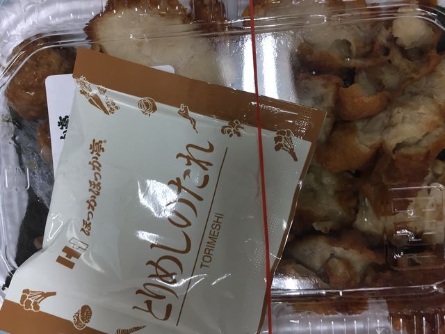 }񂳂̂قق {̓eʐ^1