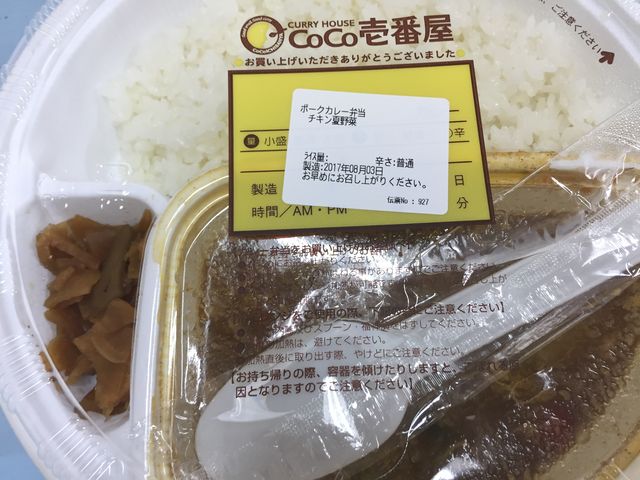 `LĖ_J[nEXCoCoԉkV_5ړX