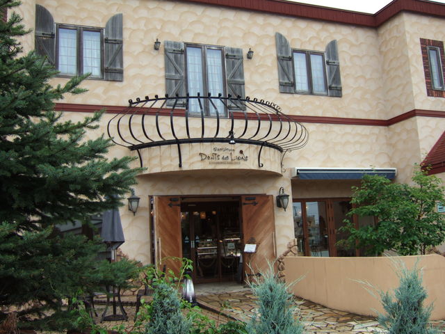 񂾂ꂳPatisserie Dents des Lions̓eʐ^1