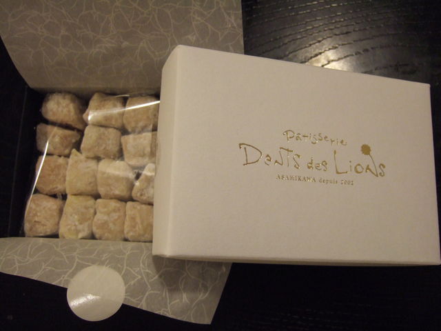 l[Wu_Patisserie Dents des Lions