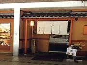 񂯂񂳂̔~̉ X̓eʐ^1