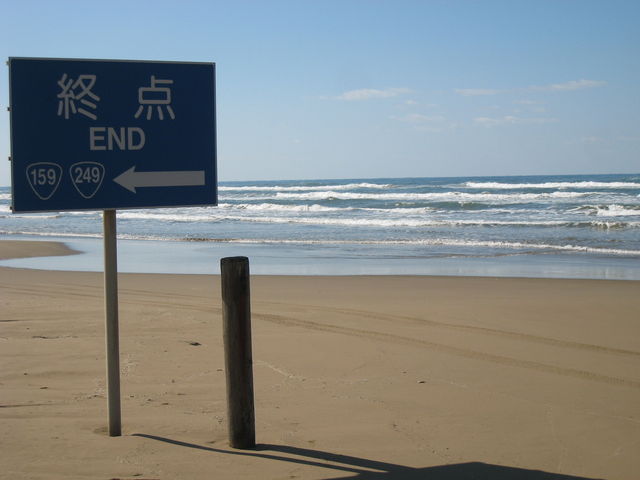 �痢�l�Ȃ����h���C�u�E�F�C_�痢�l�Ȃ����h���C�u�E�F�C