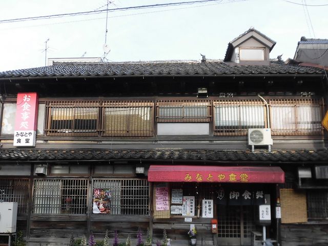 ڂ肳݂̂ȂƂH̓eʐ^1