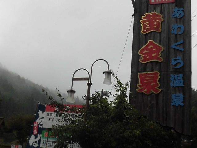 �@_���킭�牷�� ��?�Ƃ҂� ������