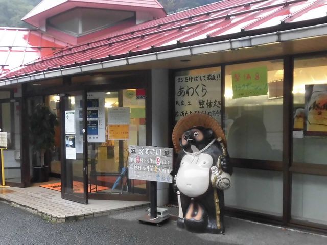 �A_���킭�牷�� ��?�Ƃ҂� ������