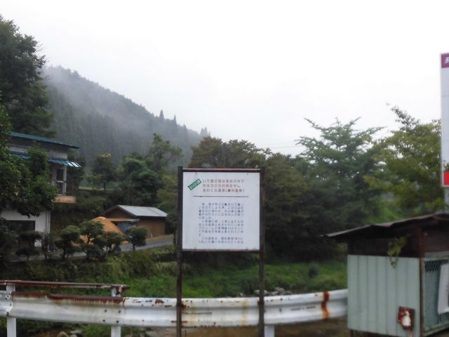 �@_���킭�牷�򎩓��̔��@