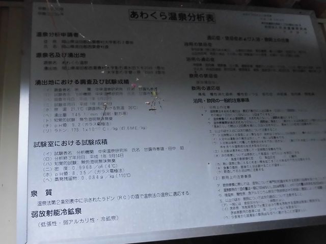 ڂ肳̂킭牷򎩓̔@̓eʐ^4