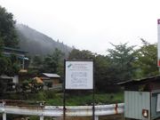 ڂ肳̂킭牷򎩓̔@̓eʐ^1