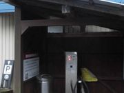 ڂ肳̂킭牷򎩓̔@̓eʐ^2