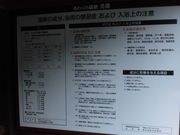 ڂ肳̂킭牷򎩓̔@̓eʐ^3