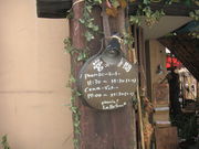 kichĩExt@[i LA BEFANA gˎ̓eʐ^2