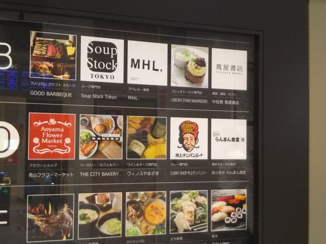 ���ڍ����ˉ�_���ڍ����ˉ�