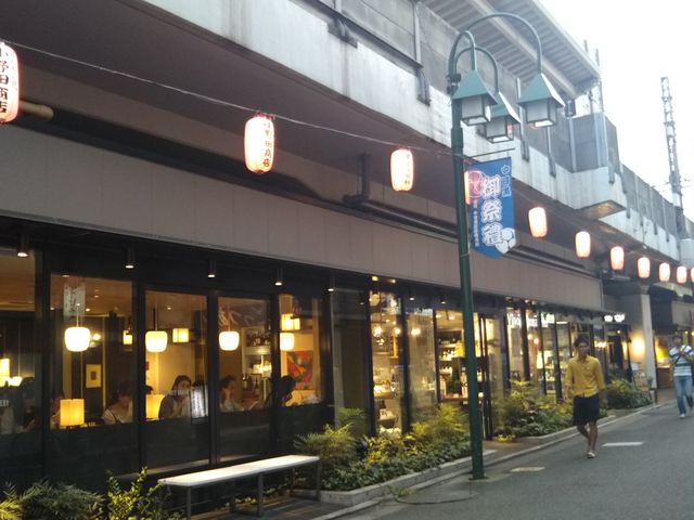 ���ڍ����ˉ�_���ڍ����ˉ�