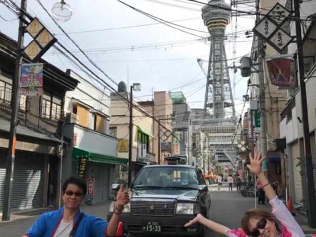 �ʓV�t���o�b�N��(^^)_�A�L�o�J�[�g���