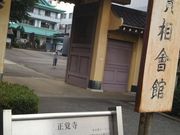 cJ擙X͂̏Zl̐o̓eʐ^1