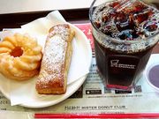 񂲂̃~X^[h[icZu^EiMister Donutj̓eʐ^1