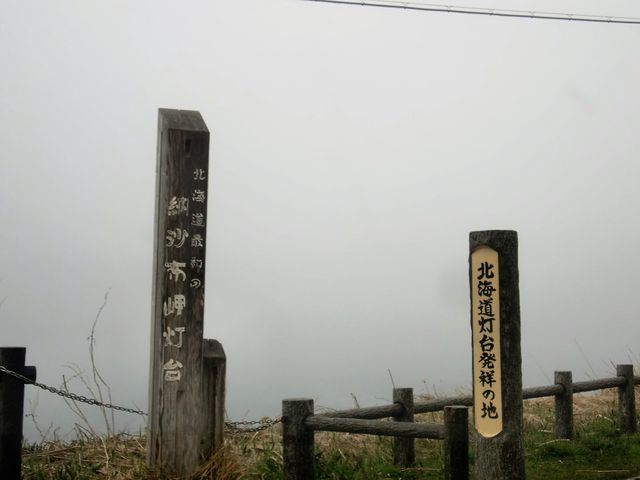 �[���z��_�[���z��