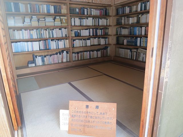 堀辰雄文学記念館】アクセス・営業時間・料金情報 - じゃらんnet 堀辰雄文学記念館】アクセス・営業時間・料金情報 - じゃらんnet