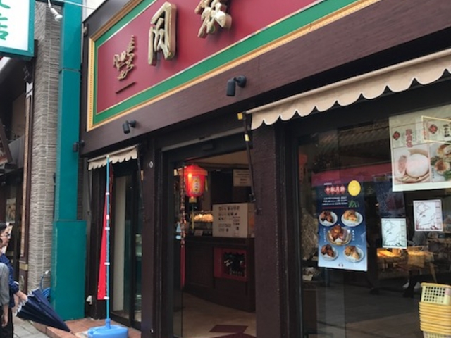 ƂĂ֗ȓᢁEX_؍؊فEᢁEVٔX