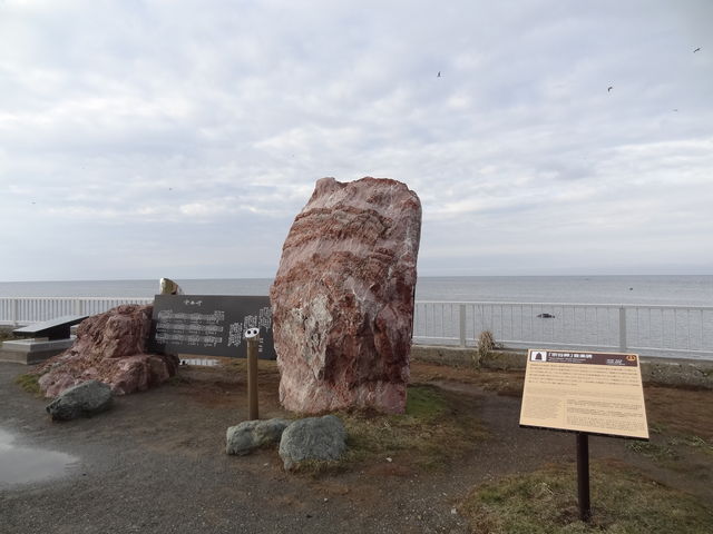 �@�J���̉̂�����郂�j�������g_�@�J��