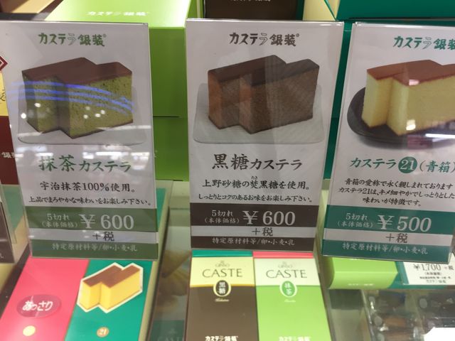 ̂̂肳̃JXe̋⑕ rcX̓eʐ^1