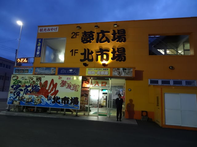 X̊Oρ@@X̐lJɈAĂ܂@_L