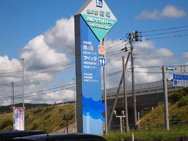 �F�X�����_��鉷��@�`�̓�