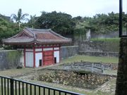 �����ӂ�����̉~�o���Ղ̃X�C�����̓��e�ʐ^2