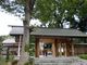 キヨさんの加藤神社（熊本県熊本市）の投稿写真2