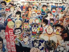 イ̐XA[cZ^[M[ւ̓eʐ^1