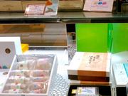 ʂʂ̃`R[gVbv ̐Ώ̓eʐ^1