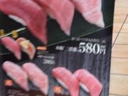 ₳̊CNO`@OƂイX̓eʐ^1