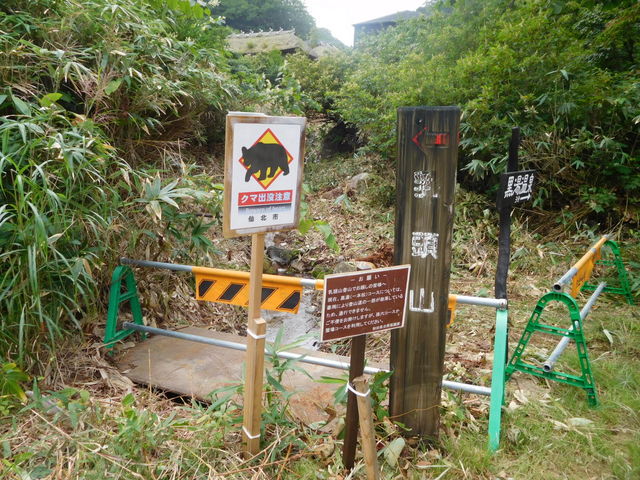 �t�߂͍H�����Ă����̂ł�����Ɩ����܂��������Z����̑O��ʂ��Ă����܂��B_�G�X�q�x�i��茧���Β��j