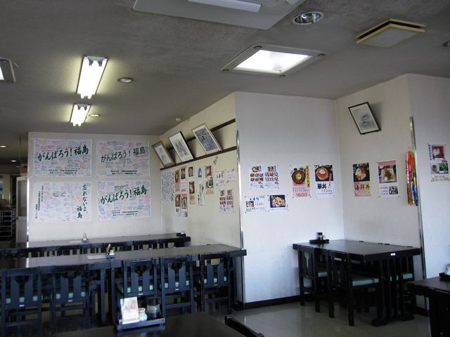 2017N14Bej킫lu܂邩{Xv_܂邩{X