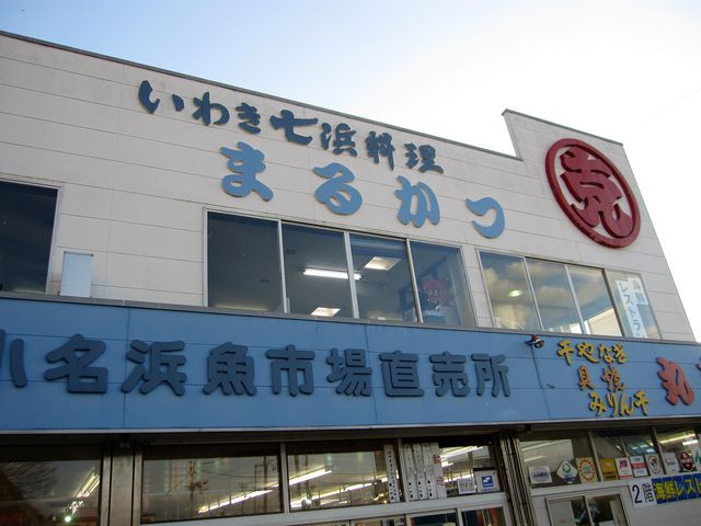 2017N14Bejls꒼uۍXvA
킫lu܂邩vO_܂邩{X