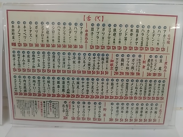 j[L肷āA킭킭܂B_Ăۏ