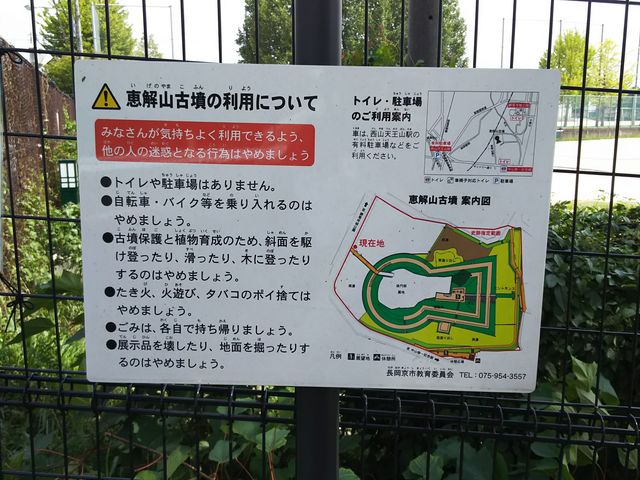 �b���R�Õ� �Ŕ�_�b���R�Õ�