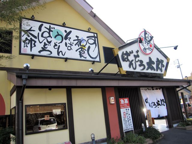 2017N17Beju΂ǂY˓XvO_΂ǂY˓X