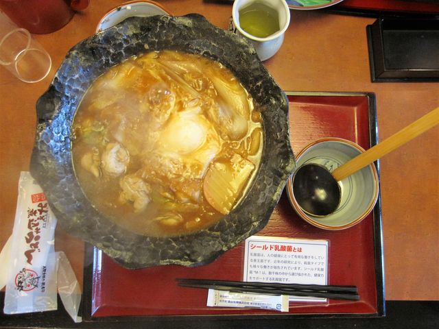 2017N17Beju΂ǂY˓Xv_΂ǂY˓X