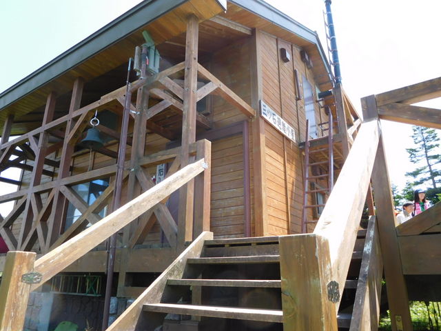 �O�c�Δ����i�O�c�ΎR���j�ł��B���ꂢ�ȏ����ł����B_�O�c�ΎR