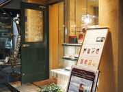 肳̃AEEJp[j gA[hX̓eʐ^1