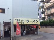 tam-tam̃^v^v̂܂ڂ̓eʐ^1