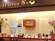 ͂͂͂邳̔Ƃ񂩂@S̓eʐ^1