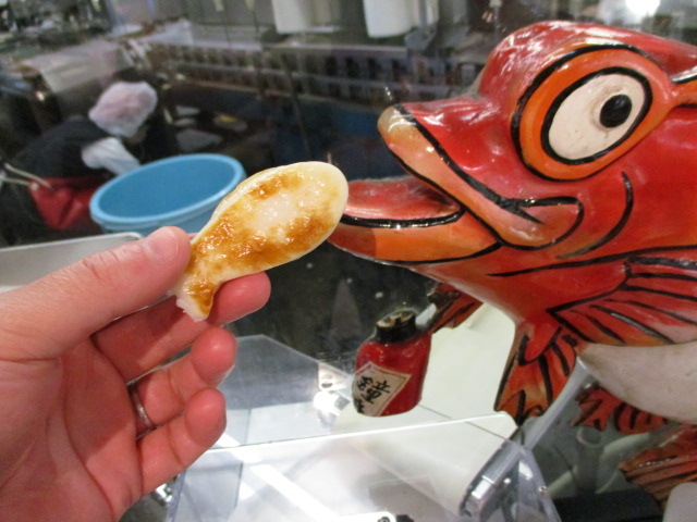 �����܂ڂ�_���葍�{�X �����܊�